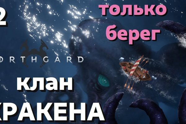 Ссылка на сайт омг омг тор браузер