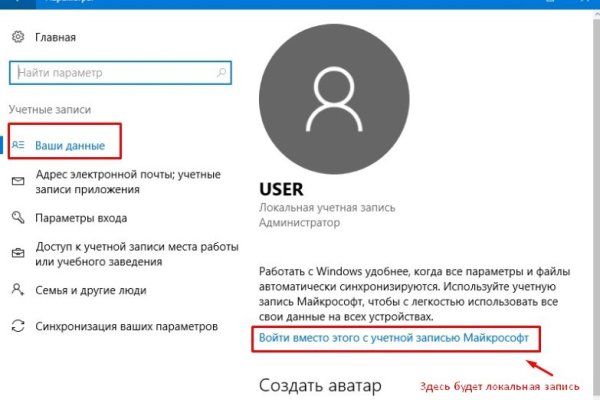 Ссылка омг омг в тор браузере omgomgweb